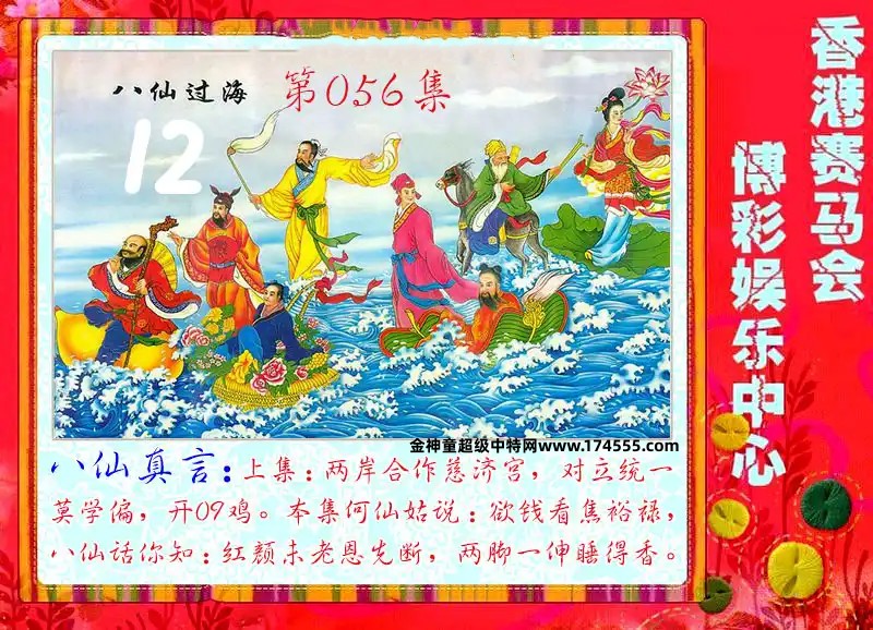 056ڿͼ룬ϴʾˣǻûϴԺ鿴
