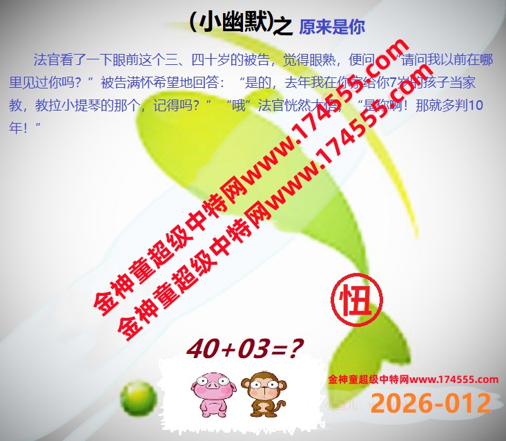 012��ͼ�����룬�������ϴ�������ʾ���ˣ����ǻ�û���ϴ������Ժ�鿴��